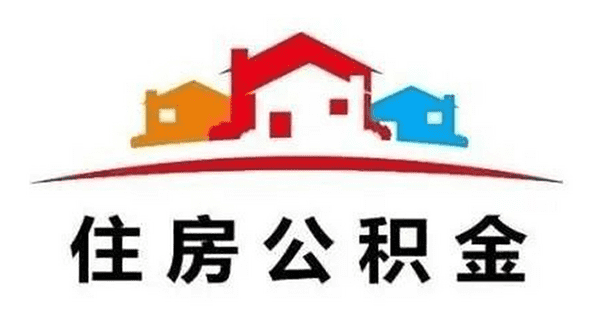 [私人无抵押借款]办理商转公贷款条件以及详细流程